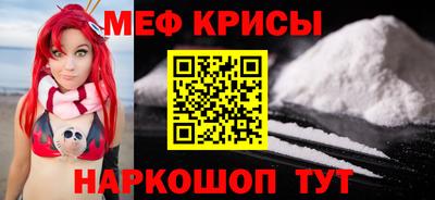 прущая мука Бузулук