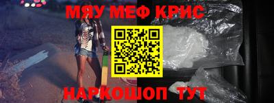 дистиллят марихуана Бугуруслан