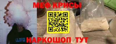 марки lsd Кизилюрт