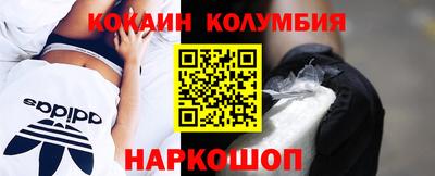 дистиллят марихуана Бугуруслан
