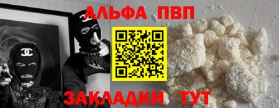 дистиллят марихуана Бугуруслан