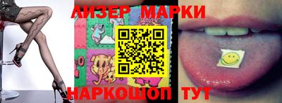 дистиллят марихуана Бугуруслан