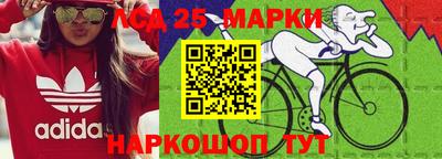 ГАЛЛЮЦИНОГЕННЫЕ ГРИБЫ Будённовск