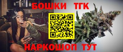 ГАЛЛЮЦИНОГЕННЫЕ ГРИБЫ Будённовск