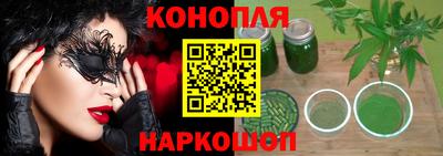 прущая мука Бузулук