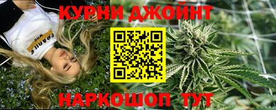 каннабис Кизляр