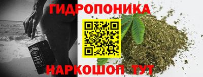 прущая мука Бузулук