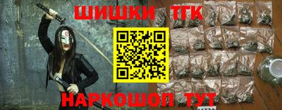 ГАЛЛЮЦИНОГЕННЫЕ ГРИБЫ Будённовск