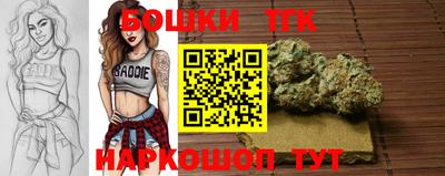 ГАЛЛЮЦИНОГЕННЫЕ ГРИБЫ Будённовск