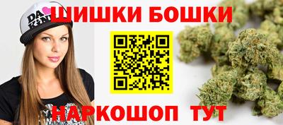 дистиллят марихуана Бугуруслан