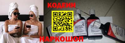 ГАЛЛЮЦИНОГЕННЫЕ ГРИБЫ Будённовск