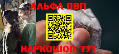 дистиллят марихуана Бугуруслан