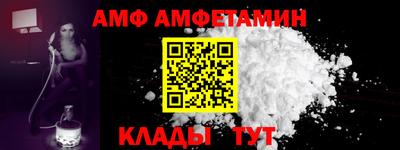 дистиллят марихуана Бугуруслан