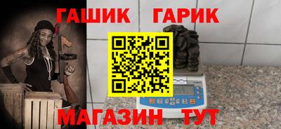 прущая мука Бузулук