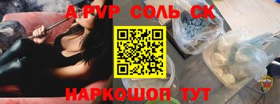 МДПВ Керчь