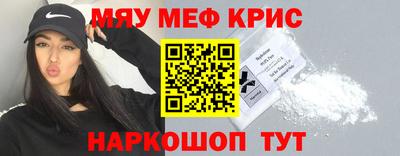 дистиллят марихуана Бугуруслан